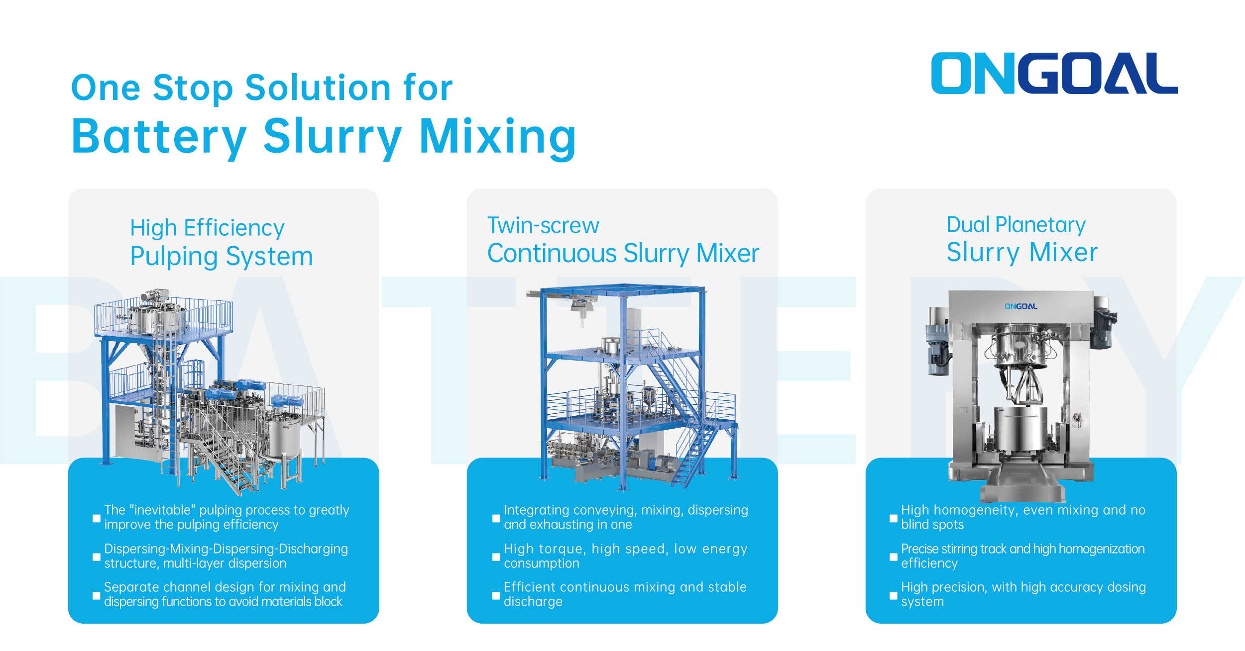 what-are-the-key-factors-for-lithium-battery-slurry